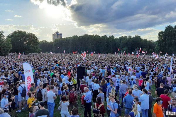 Кракен площадка вход