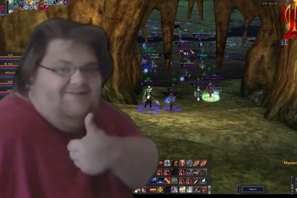 Кракен официальный сайт