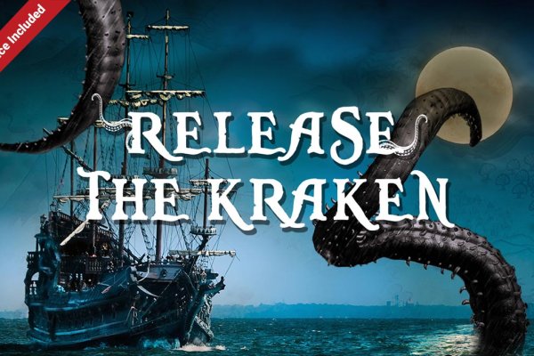 Kraken market