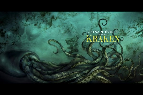 Kraken ссылка kraken link24 info